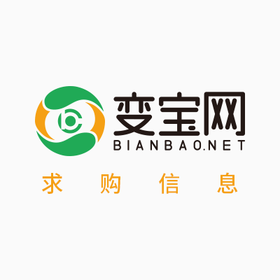 收購(gòu)吊瓶破碎料，一個(gè)月100噸左右